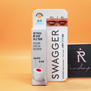 스웨거 내추럴 쿨톤 립밤 4g이미지입니다. 누르면 해당 게시물로 새창이동합니다.