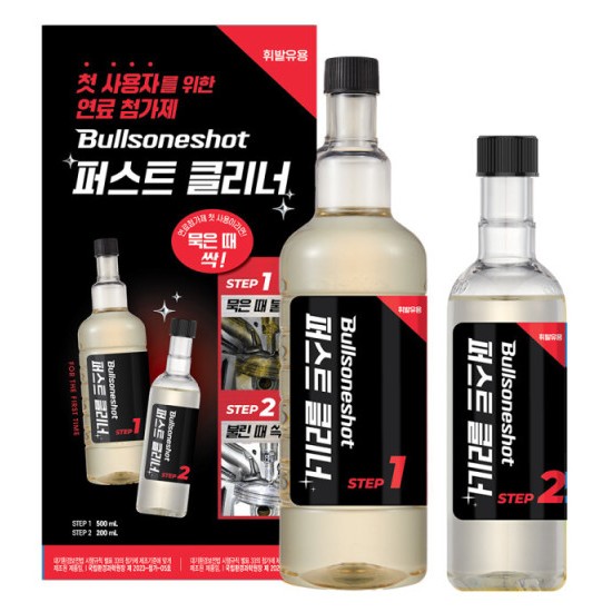 �ҽ��� �ҽ����� �۽�Ʈ Ŭ���� �ֹ����� 700ml