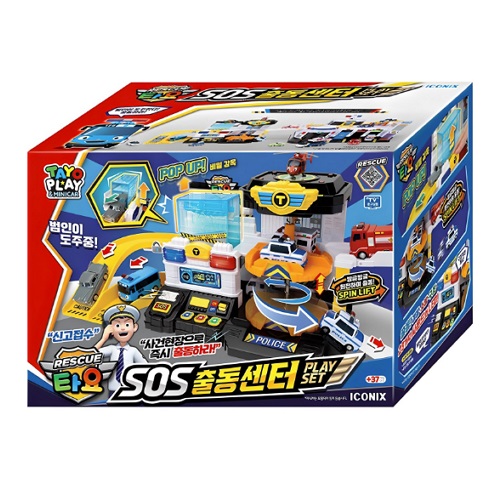 아이코닉스 레스큐 타요 SOS 출동센터 플레이세트