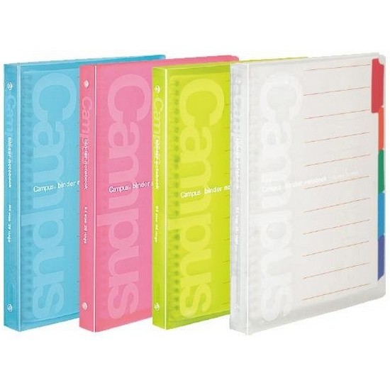 고쿠요 캠퍼스 바인더노트 B5_이미지