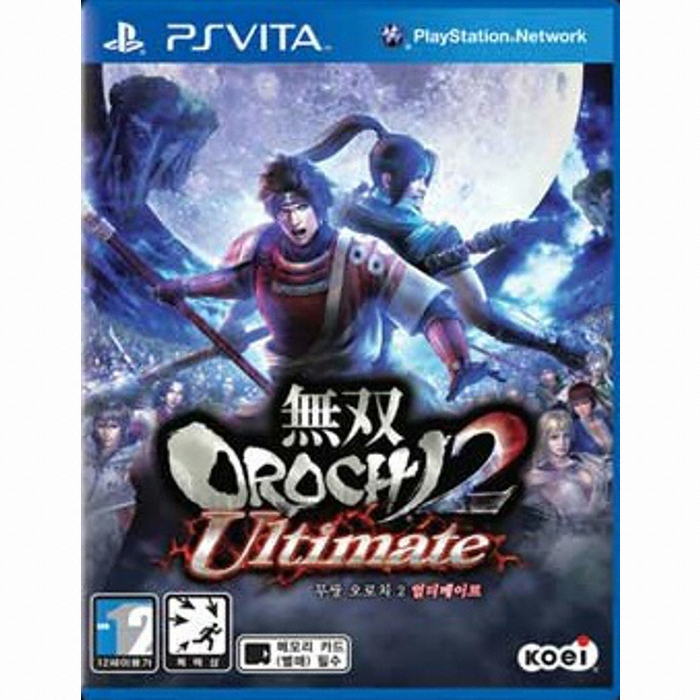 코에이 무쌍 오로치 2 얼티메이트 PSVITA (중고)