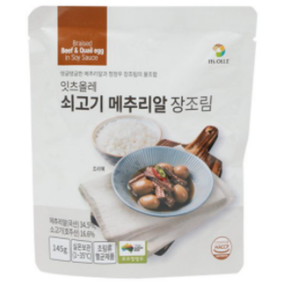 잇츠올레 쇠고기 메추리알 장조림 145g