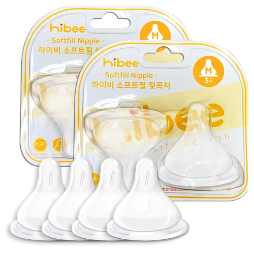 하이비 모유실감 더블하트 호환 소프트필 젖꼭지 2p M 2개_이미지