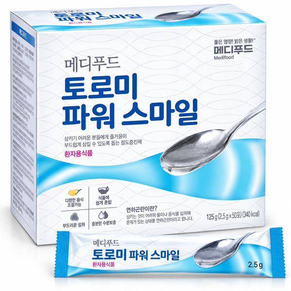 메디푸드 토로미 파워 스마일 2.5g 50포 (4개)_이미지