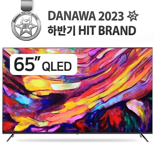 이스트라 AU653QLED SMART THE PRIME (스탠드)