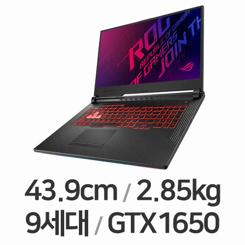 ASUS ROG STRIX G G731GT-H7147 (SSD 512GB)_이미지