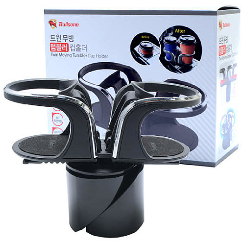불스원  트윈 무빙 텀블러 컵홀더