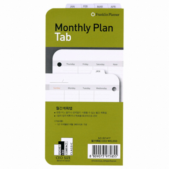 ����Ŭ���÷��� ������ȹ�� ����Ƽ�� 1��