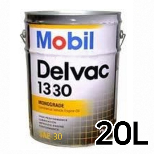 모빌 델박 1330 20L