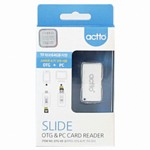 Actto OTG-09 �����̵� OTG & PC ī�帮����