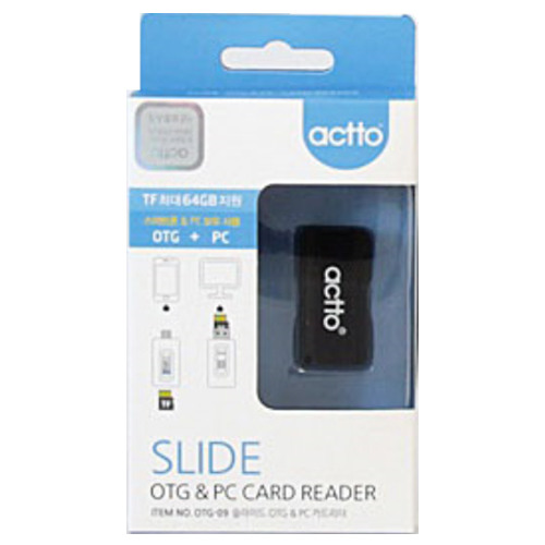 Actto OTG-09 슬라이드 OTG & PC 카드리더기_이미지