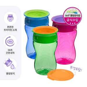 �Ϳ��� ������ 296ml Ű�� Ʈ����ź /������غ�/�긲������/������