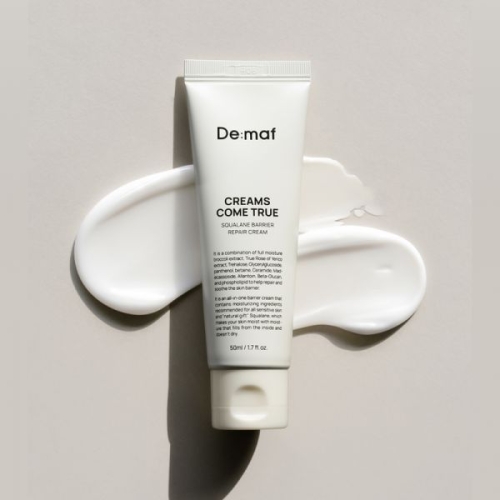 크림스컴트루 스쿠알란 베리어 리페어 크림 50ml