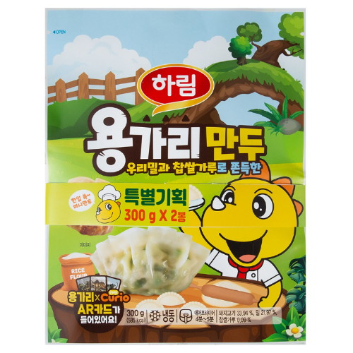 하림 하림 용가리 만두 300g (4개)