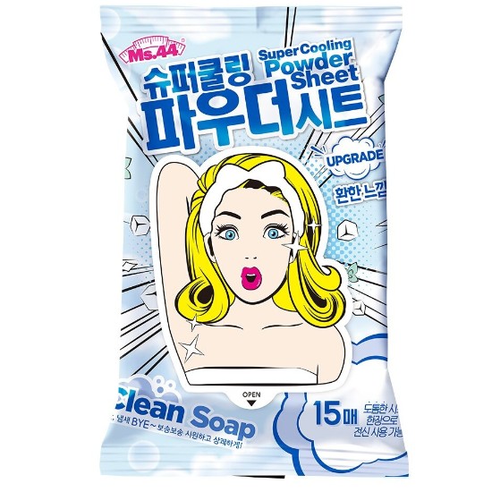 Ms44 슈퍼 쿨링 파우더 시트 클린솝 15매입 (1개)_이미지