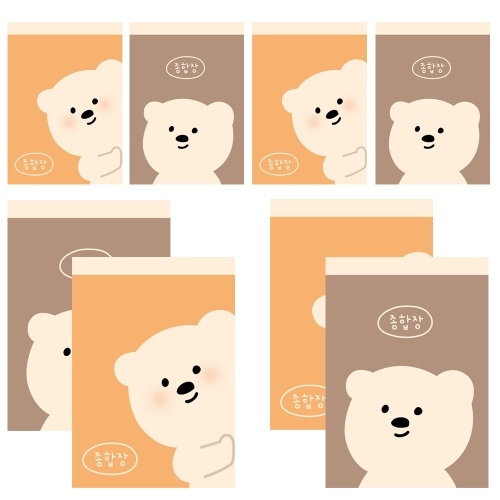 문곰 뜯어쓰는 종합장 50매 8권 혼합색상 1세트