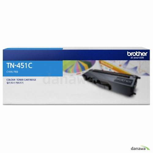 정품 TN-451C 파랑
