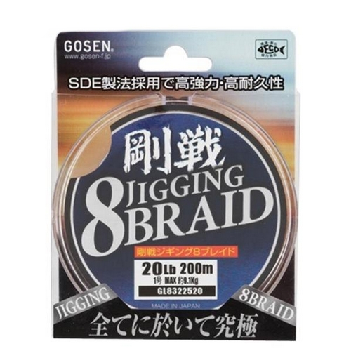 고센 강전 지깅