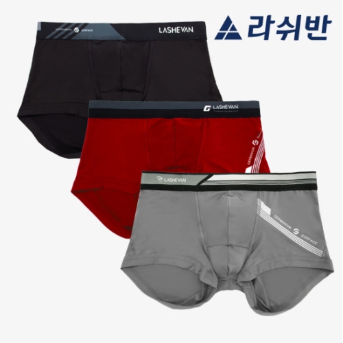 셀루켓 게르마늄 일루젼 3종세트