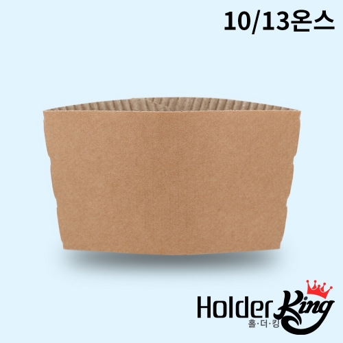 [불명] 10/13온스 종이컵홀더 (1,000개)_이미지