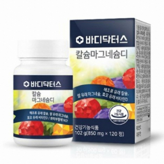 바디닥터스 칼슘마그네슘디 120정 (1개)_이미지