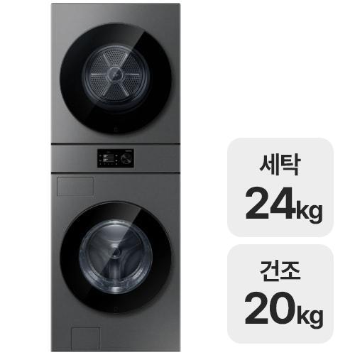 삼성전자 비스포크 AI 원바디 WH80H2420GBHS [공식인증점]