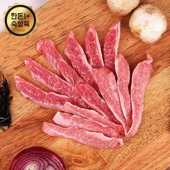 웰굿 한돈1+ 국내산 숙성 돼지고기 항정살 1.2kg (1개)