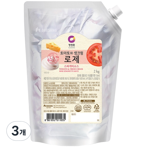 청정원 토마토와 생크림 로제 스파게티 소스 2kg (3개)_이미지
