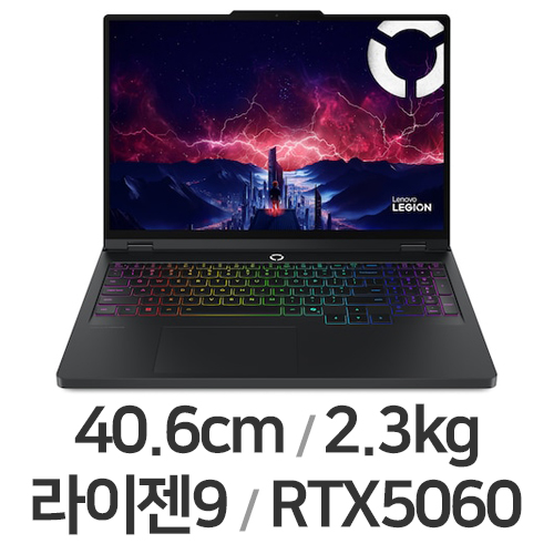 레노버 LEGION Pro 5 16AFR10 83F2000WKR WIN11 (SSD 1TB)_이미지