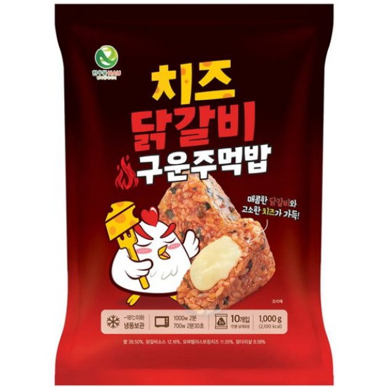 치즈닭갈비 구운 주먹밥 100g