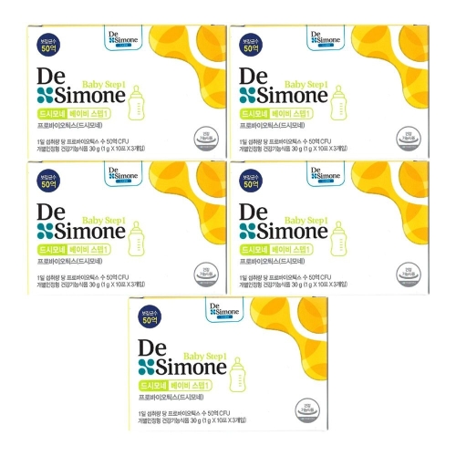 헥토헬스케어 드시모네 베이비 스텝1 1g 30포 (5개)