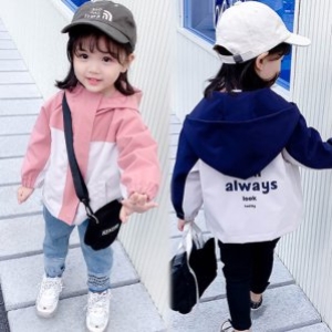 �糪���� ��� �ٶ����� �ĵ� ���� ���� 5ȣ-15ȣ �Ƶ�