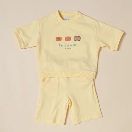 해피랜드 압소바 붐 상하 레몬노랑 AX121282D