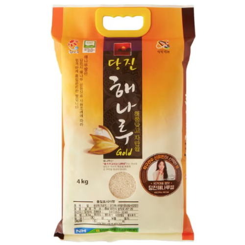 당진해나루쌀조합공동사업법인 2025 햅쌀 당진해나루 삼광미 특등급 4kg (1개)_이미지