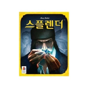 스플렌더 코리아보드게임 스플랜더 2 4인용 SET