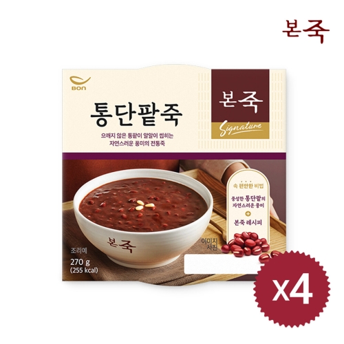 동방푸드마스타 아침엔본죽 통단팥죽 270g (4개)_이미지