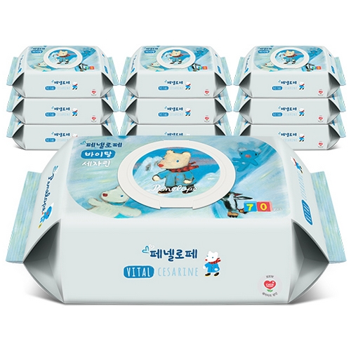 ��ڷ��� �Թ���Ż �÷��� ���ڸ� ��Ƽ�� ĸ�� 70��