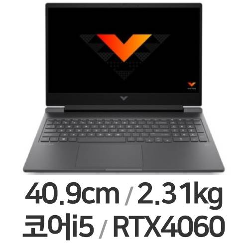 HP 빅터스 16-r0093TX (SSD 512GB)_이미지