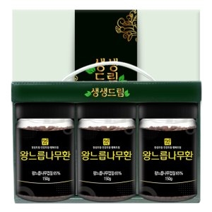 환모음 양배추 노니 황기환 강황환 느릅나무환외