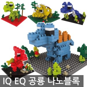 재미모리 공룡 나노블럭 레고블록 프라모델 어린이 달란트 성경학교 사은판촉 키덜트 유치원 유아원_이미지