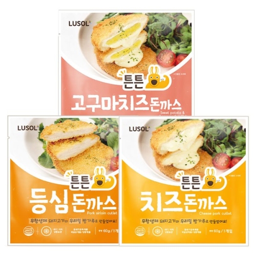 루솔 등심 돈까스 60g (1개)_이미지