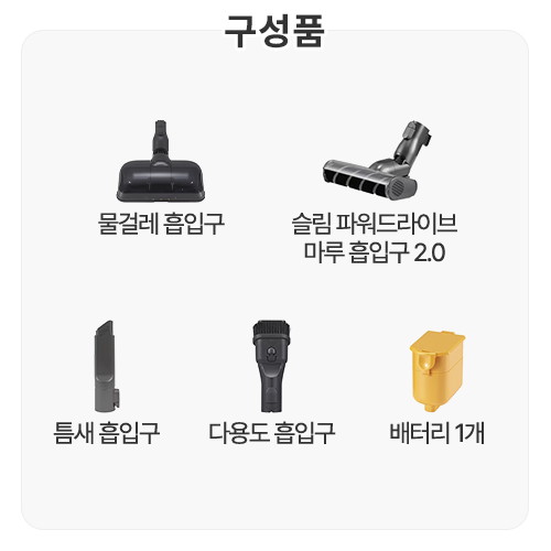 LG전자 오브제컬렉션 코드제로 A7 Core A727WA_이미지