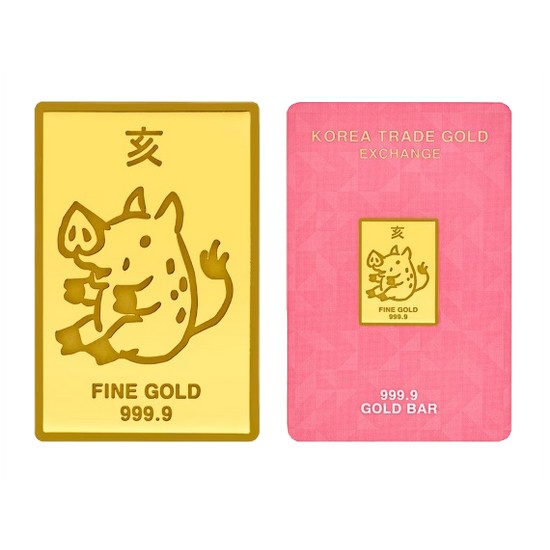 한국무역금거래소  십이지신 돼지 골드바 3.75g
