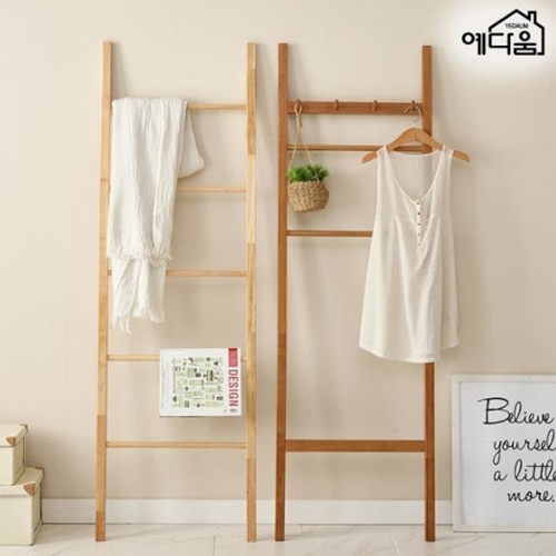 ���ٿ� ��Ʈ�� ���� ��ٸ� ��� ��ٸ���