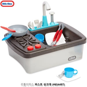 리틀타익스 주방놀이 엄마놀이 퍼스트 싱크대 장난감 654497 소꿉놀이_이미지