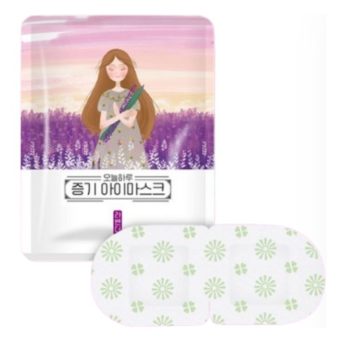 비엠코리아 오늘하루 증기 아이마스크 라벤더향 (10매)