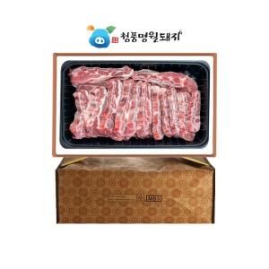 청풍명월 무항생제 한돈세트 돼지LA갈비 2kg (1개)