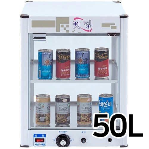 DHK-50