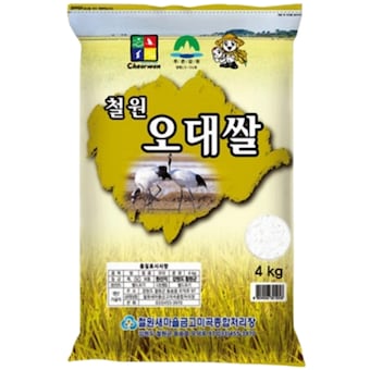 <b>철원</b>새마을금고미곡처리장 2026 햅쌀 <b>철원</b> <b>오대</b><b>쌀</b> 4kg