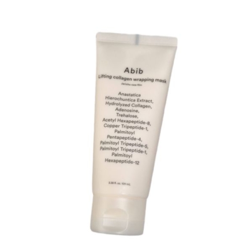 아비브 리프팅 콜라겐 랩핑 마스크부활초 필름 100ml